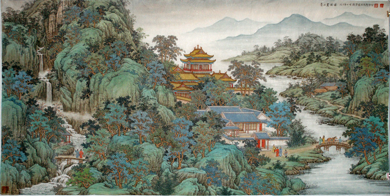 liuyong, Qing shan hua ge tu