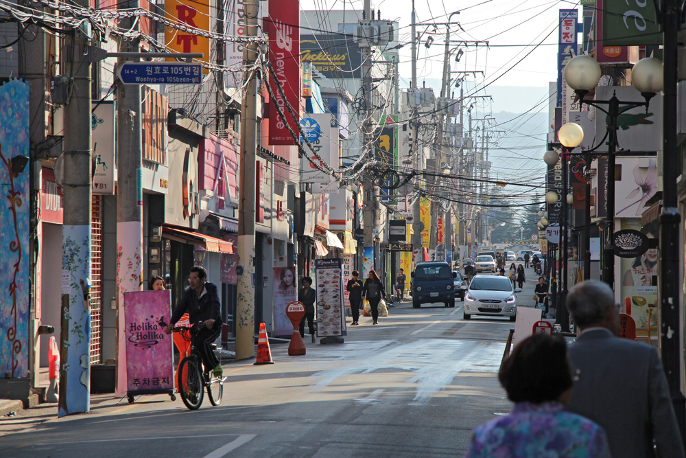 Downtown Gyeongju