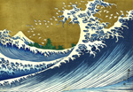 to Katsushika Hokusai, 1760 - 1849, The big Wave, coloured Version