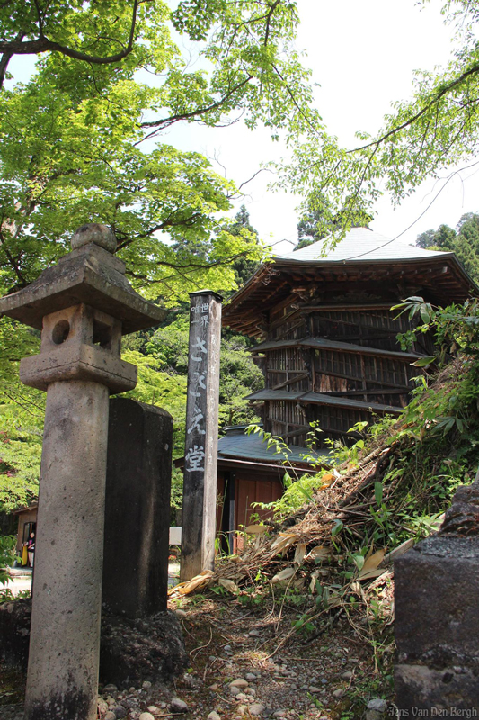 Sazaedo temple, Aizu-Wakamatsu