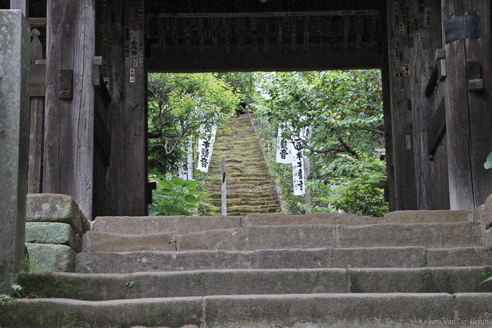 Sugimoto dera, Kamakura