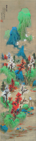 Lan Ying, ca.1585-1664), White Clouds and Red Trees, Ming Dynasty (1368–1644) Hanging scroll, ink and color on silk