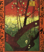 to the work Vincent Van Gogh, Japonaiserie (after Hiroshige), 1887